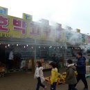 안면도시골농산 이미지