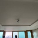 우남유통 | 구리 LED조명 전체교체후기 토평우남아파트 101동