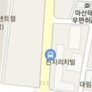 김성섭마취통증의학과의원 티스토리