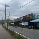 금산자동차학원 | 대전운전 면허학원 ,흥일자동차 운전 전문학원에서 운전면허 기능시험 합격한 후기 (운전면허 비용...