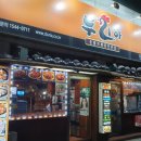 탄벌동-14 이미지