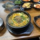 상수리나무식당 이미지