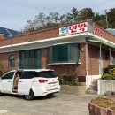 광신민박 이미지