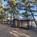 서산봉지