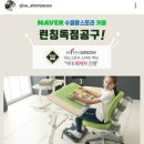 맘스토리