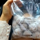 코코호도과자중동롯데점 | 부천 호두과자 맛집은 코코호도
