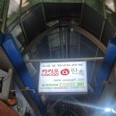 부천한신시장 이미지