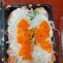 순수 타코야끼앤닭강정 대소점 | 10년거주 경산식당리스트 경산맛집추천