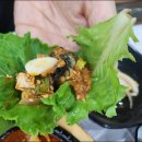 금강우렁쌈밥 이미지