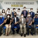 옥포행복마을관리 사회적협동조합 이미지