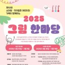 충남대학교병원 이미지