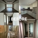 마곡수명산파크7단지-1 | 마곡수명산파크7단지 33평 인테리어 ㅣ 칙칙한 세월의 흔적을 걷어내고, 은은함과 화사함으로 채운 신혼...