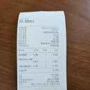 부여 신상카페 홍산 남촌리349 소금빵