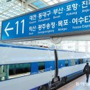 홍성(목포) 이미지