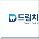 하단어린이치과의원 네이버블로그