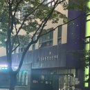 시립목동청소년센터 | 원정수영:: 시립 목동 청소년센터 수영장 / 평일 자유수영 후기