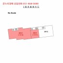 거열로4길 이미지