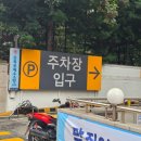 세븐골프연습장 이미지