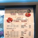 김영희강남동태찜(본점) 이미지