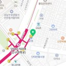금빛그랑메종단대역공인중개사사무소 이미지