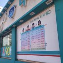 안경디씨90 이미지