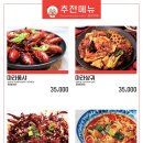 희양양노형직영점 이미지