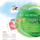 진해종합사회복지관 이미지