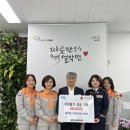 설악면 경기인터넷신문
