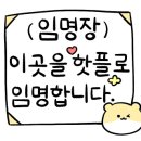 랑이농장