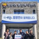 순천컨트리클럽 이미지