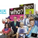 초이스영어 - 수성구 달구벌대로504길 14 | 초이스영어