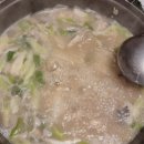 한나루회집 | 동네한바퀴 민어 한상 인천 연수구 맛집