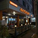 GS25대전본점 이미지