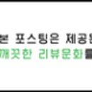 가락대로녹산동 이미지