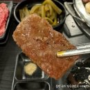 벌교읍 두평경로당 | 야탑역 소고기 회식 성남 고기집 맛집 콜키지프리 분당 한우 정육식당 후기