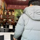 천지반점 네이버블로그
