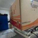 간동우체국 이미지