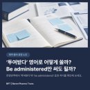 바론파마트랜스