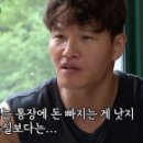 금상초등학교 이미지