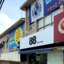 주식회사맨즈 이미지