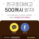 워크테크 이미지