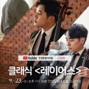 안성맞춤아트홀 이미지