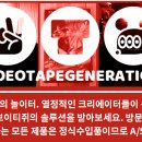 (주)플러그인티 이미지
