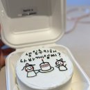 해브어나이스피스