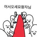 썬플레르