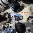 세븐일레븐수완스타점 | 바이, 썸머