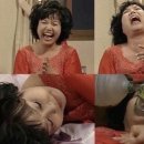 아나타카페