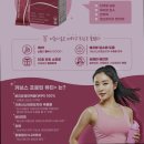 커브스수락산클럽