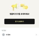 더리바디피티