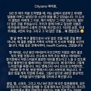 소노트랜스 이미지